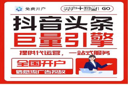 百度推广成本控制：实战案例分析