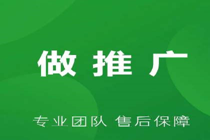百度推广服务费案例：快速提升品牌知名度